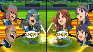 Inazuma Eleven GO Strikers 2013 Dark Emperors Vs Inazuma Girls 1080p (Dolphin HD/Wii Gameplay)