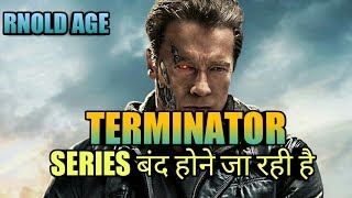 terminator 6 movie trailer 2018,arnold schwarzenegger,bollywood news in hindi,india tv news in hindi