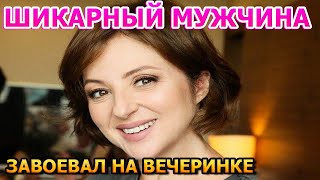 ЖГУЧИЙ БРЮНЕТ! Вот как выглядит муж Анны Банщиковой