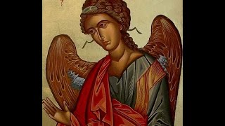 Молитва Архангелу Гавриилу