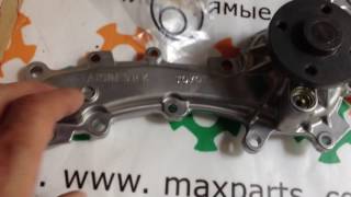 1610039456 16100-39456 Оригинал помпа водяная Toyota Camry 40 50 Highlander Rav4 Venza Lexus ES RX