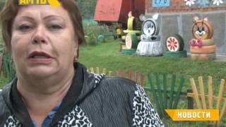 Новости "АМ ТВ" от 23 08 2016