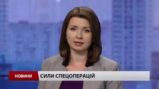 День хрещення Русі святкують у Києві