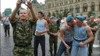 Дембельский гимн