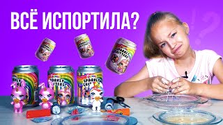 Варя ИСПОРТИЛА ПУПСИ СЛАЙМ? // УЛЬТРА РЕДКИЙ Единорог // Распаковка Poopsie Sparkly Critters