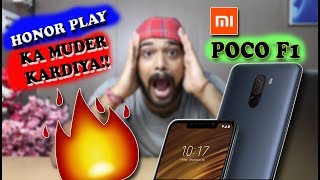Xiaomi Poco F1 vs Honor Play : Khel Khatam ?