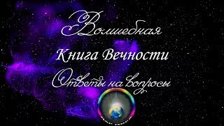 Почему становятся алкоголиками и наркоманами? Жалость и сострадание тождественны? Ответы на вопросы