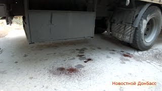 Тела погибших ополченцев доставили в морг / The bodies were taken to the morgue of militias
