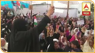 Smart Bulletin | स्मार्ट बुलेटिन | 24 जानेवारी 2020 | शुक्रवार | ABP Majha