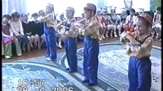 Танец строителей "МЫ ПОСТРОИМ ДОМ" муз.рук.Парахневич И.П.