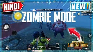 PUBG Mobile zombies aww fuk