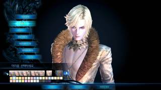 [KOBT] TERA - High Elf Male Character Creation Part 1