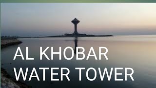 Al Khobar Corniche, Saudi Arabia | OFW Experience