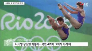 최룡해 밀착취재…경호는 살벌, 묻는 말엔 침묵