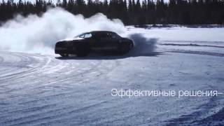 Ролик о шипованных зимних шинах Pirelli Ice Zero