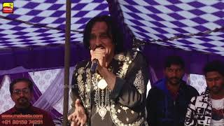 ਸੱਚੀ ਕਲਯੁੱਗ ਆਇਆ ਹੈ ? KALYUG ? KULDEEP RANDHAWA ? TABA TIPPANWALI ? NEW LIVE 2019