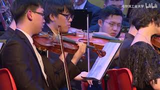 哈尔滨工业大学交响乐团2020新年音乐会（P9春节序曲）