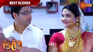 Bhadra - Best Scene | 1st Feb 2020 | Surya TV Serial | Malayalam Serial