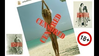 ?ПОЛЯКОВА БЕЗ ТРУСОВ | #трусыдлятрусов challange | KIRS TV