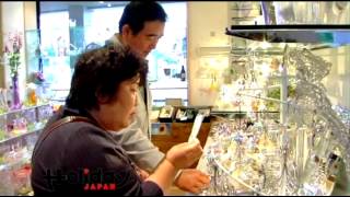 Holiday Japan : ตะลุยเที่ยวฟุราโนะ