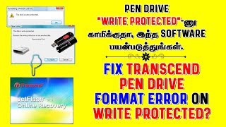 How To Fix Transcend Pen Drive Format error on Write Protected ?| GHTT
