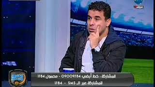 الغندور والجمهور - شادي محمد يكشف عدالة جوزيه ويكشف سر لأول مرة