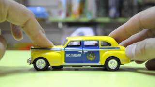 Игрушка автомобиль ЗИС 110 полиция "ТехноПарк" 135224