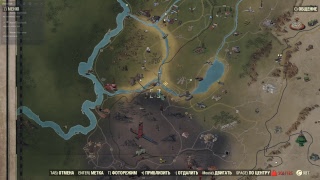 fallout 76 - квесты месты,шея мэя)))