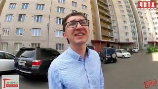 Как строится наш город  Новый жилой комплекс "ВИДНЫЙ"
