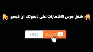 ملخص مباراة الاتحاد و النصر (2_3). الجولة 27 | فارس عوض. مبارة للتاريخ ????