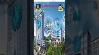 NEW PA,   세계뉴스 11회 유엔방송_unb.UNWRO_UNB.  중국 공산주의 태동과 국제공산주의 코뮤니즘 UNWRO 유엔세계재활기구 UNWRO  4 09