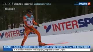 Лыжник из Венесуэлы Адриан Солано - юмор, прикол, ржака, смешно.