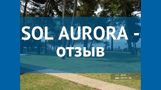 SOL AURORA 4* Хорватия Истрия отзывы – отель СОЛ АВРОРА 4* Истрия отзывы видео