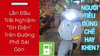 Sau Khi Trãi Nghiệm Thực Tế Xe Điện Pega eSH Tại TP HCM Khách Hàng Nói Gì | Hưng NK Vlogs