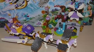 Летающие сани Эйры. Собираем конструктор Лего Эльфы. LEGO Elves