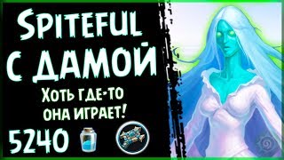 Жрец НА ПРИЗЫВАТЕЛЬНИЦЕ с ДАМОЙ - Долгожданная ФАН колода Проекта Бумного Дня - 2018/Hearthstone