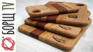 Разделочная доска из трех пород дерева