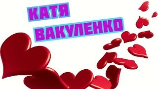 ⚡?  ЗАГОВОР В НОВОЛУНИЕ НА ФИНАНСОВЫЙ УСПЕХ !!!  СОЛНЕЧНОЕ ЗАТМЕНИЕ!!!⚡?