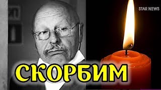 Сегодня Валерия не стало! Ушел из жизни российский актер и режиссер Валерий Харченко