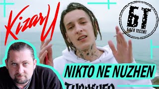 Реакция Бати на клип  "KIZARU - NIKTO NE NUZHEN" | reaction | Батя смотрит