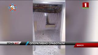 Неосторожное обращение с огнем — причина пожара в подвале одной из минских больниц. Зона Х