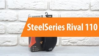 Распаковка SteelSeries Rival 110 / Unboxing SteelSeries Rival 110