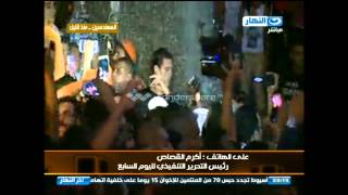 اخر النهار - اكرم القصاص مدير تحرير اليوم السابع : بعض المجهولين المسلحين اطلقوا النار على الجيش