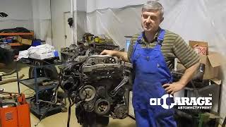 Установочный набор Licota ATA-3805 для PSA, MINI: N12/EP3/EP6 и N14/EP6DT/DTS
