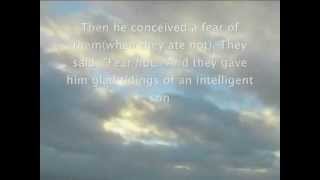 Surah Al Dhariyat  - Muhammad Al Luhaidan