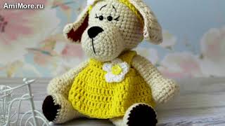 Амигуруми: схема Собаки Очаровашки. Игрушки вязаные крючком. Free crochet patterns.