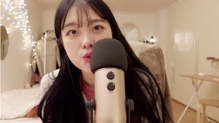 ASMR⎪이것은 수다영상인가 단어반복인가 .. ⎪블루예티 (whispering talking) ☾