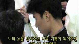 아주 먼 옛날