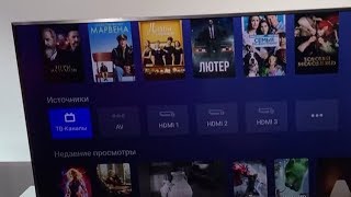 Умные телевизоры Xiaomi: презентация новинок в России