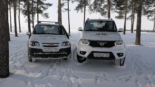 Нива Шевроле VS УАЗ Патриот  (Баталии в снегу)